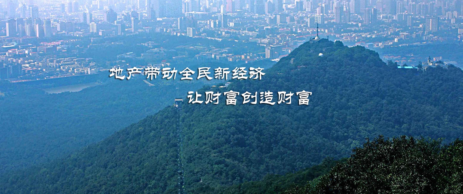 通栏囄���